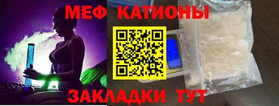 альфа пвп Пенза