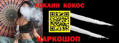 альфа пвп Пенза