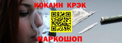 гидропоника Пыть-Ях