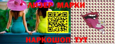 гидропоника Пыть-Ях