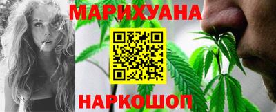 альфа пвп Пенза