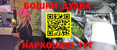 альфа пвп Пенза