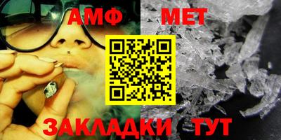 мескалин Первоуральск