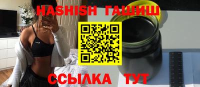 мескалин Первоуральск