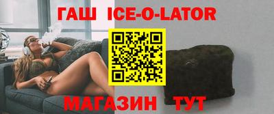 мескалин Первоуральск