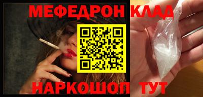 ALPHA PVP Пугачёв